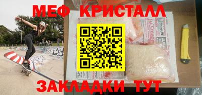 сатива Кимры