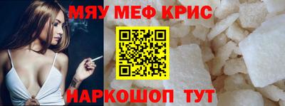 индика Кингисепп