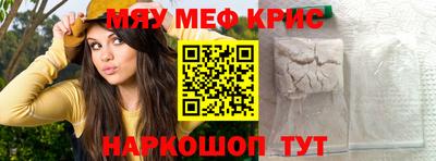 сатива Кимры