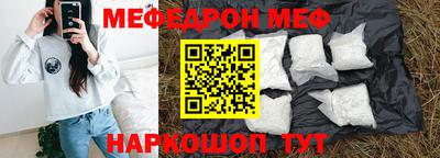 сатива Кимры