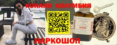сатива Кимры