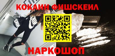 сатива Кимры