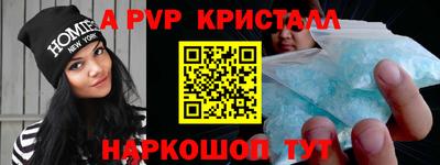 сатива Кимры