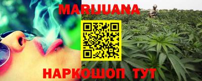 стафф Кинель