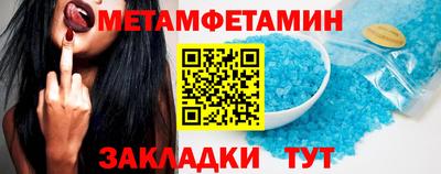 сатива Кимры