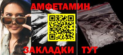 сатива Кимры