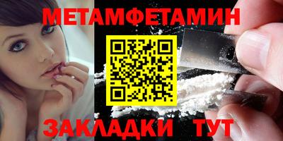 индика Кингисепп