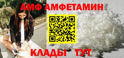 сатива Кимры