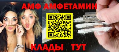 индика Кингисепп
