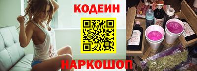 сатива Кимры