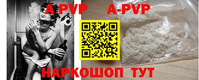 сатива Кимры