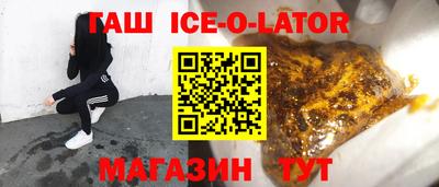 сатива Кимры