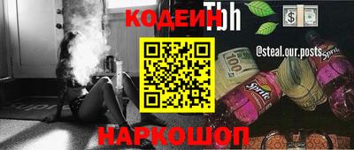 сатива Кимры