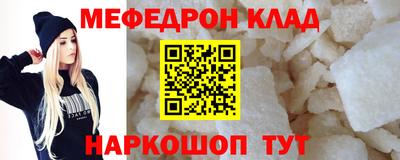сатива Кимры